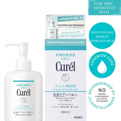 CUREL Curel Intensive Moisture Care Makeup Cleansing Milk 200Ml (Improves Skin'S Moisture)