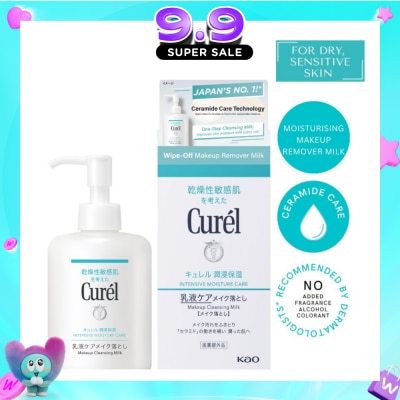 CUREL - Curel Intensive Moisture Care Makeup Cleansing Milk 200Ml (Improves Skin'S Moisture) image
