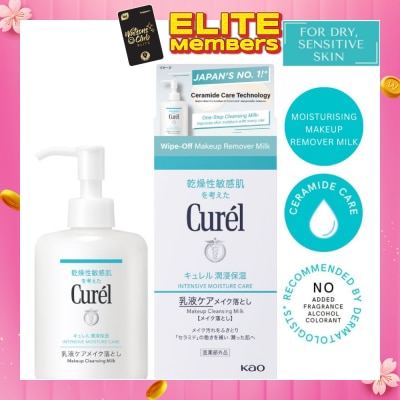 CUREL Curel Intensive Moisture Care Makeup Cleansing Milk 200Ml (Improves Skin'S Moisture)