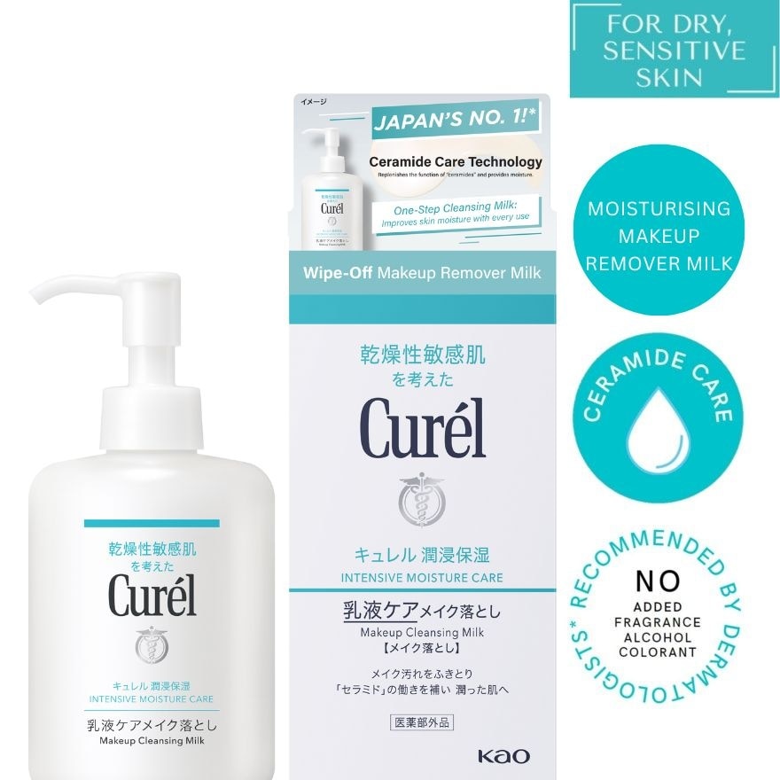 Curel Intensive Moisture Care Makeup Cleansing Milk 200Ml (Improves Skin'S Moisture)