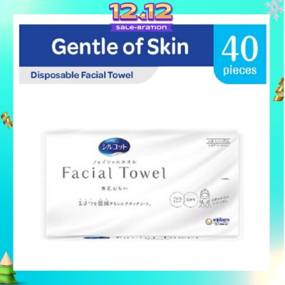 SILCOT Disposable Natural Cotton Facial Towel (Gentle To Skin) 40s (Expiry: Oct`2026)