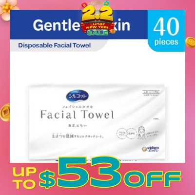 SILCOT Disposable Natural Cotton Facial Towel (Gentle To Skin) 40s (Expiry: Nov`2026)