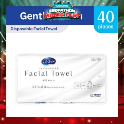 SILCOT - Disposable Natural Cotton Facial Towel (Gentle To Skin) 40s