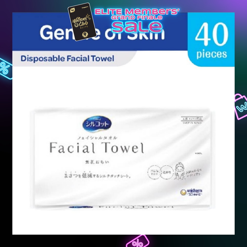 Disposable Natural Cotton Facial Towel (Gentle To Skin) 40s (Expiry: Oct`2026)