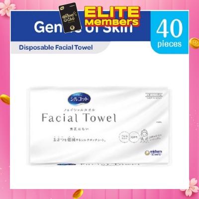 SILCOT Disposable Natural Cotton Facial Towel (Gentle To Skin) 40s (Expiry: Nov`2026)