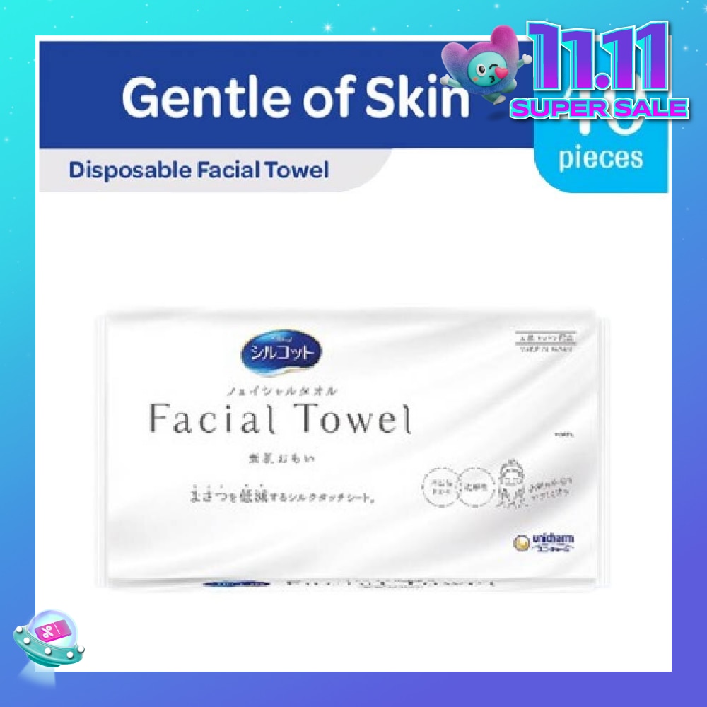 Disposable Natural Cotton Facial Towel (Gentle To Skin) 40s