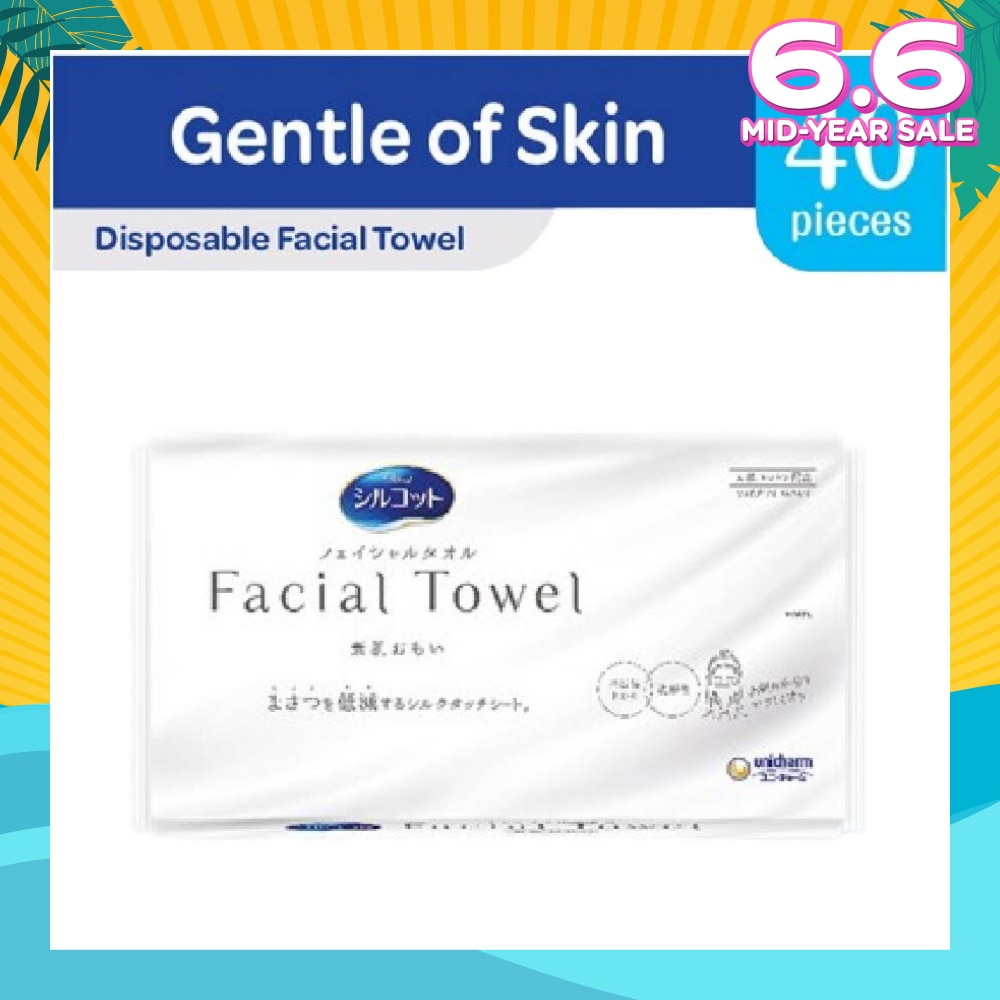 Disposable Natural Cotton Facial Towel (Gentle To Skin) 40s