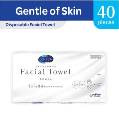 SILCOT Disposable Natural Cotton Facial Towel (Gentle To Skin) 40s