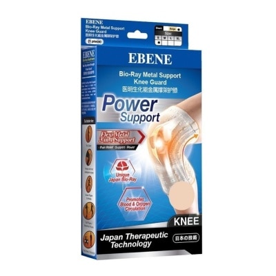 EBENE Ebene Bio Ray Metal Support Knee Guard (Beige) S Size