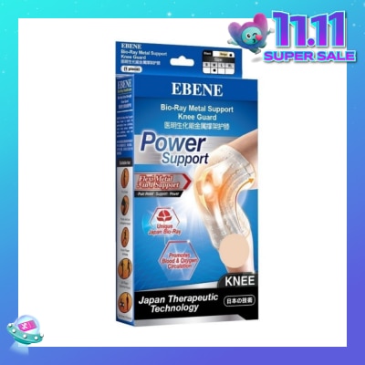 EBENE Bio Ray Metal Support Knee Guard Beige M