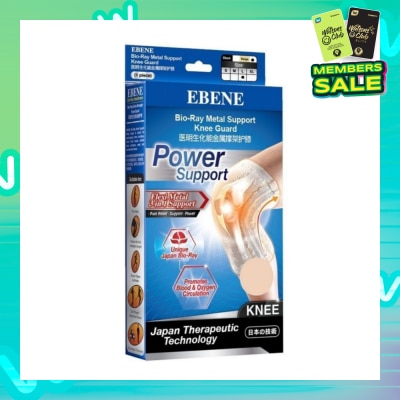 EBENE Bio Ray Metal Support Knee Guard Beige L