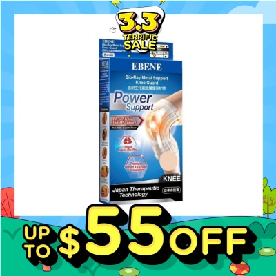 EBENE Ebene Bio Ray Metal Support Knee Guard (Beige)- XL Size