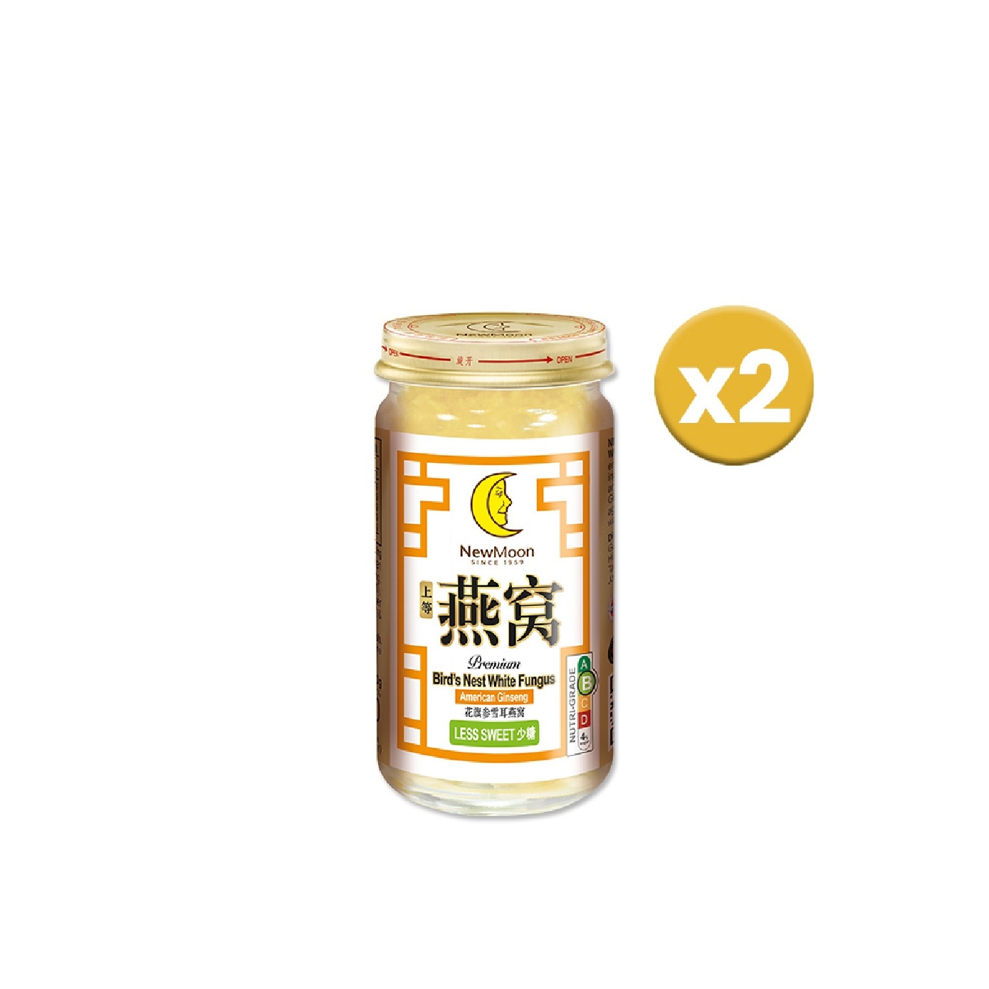 [CNY] Premium Bird's Nest Gift Packset 1s