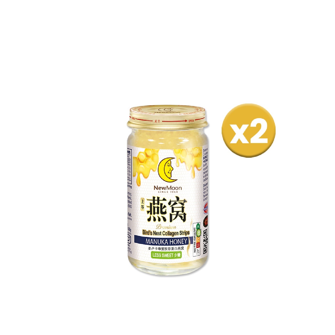 [CNY] Premium Bird's Nest Gift Packset 1s