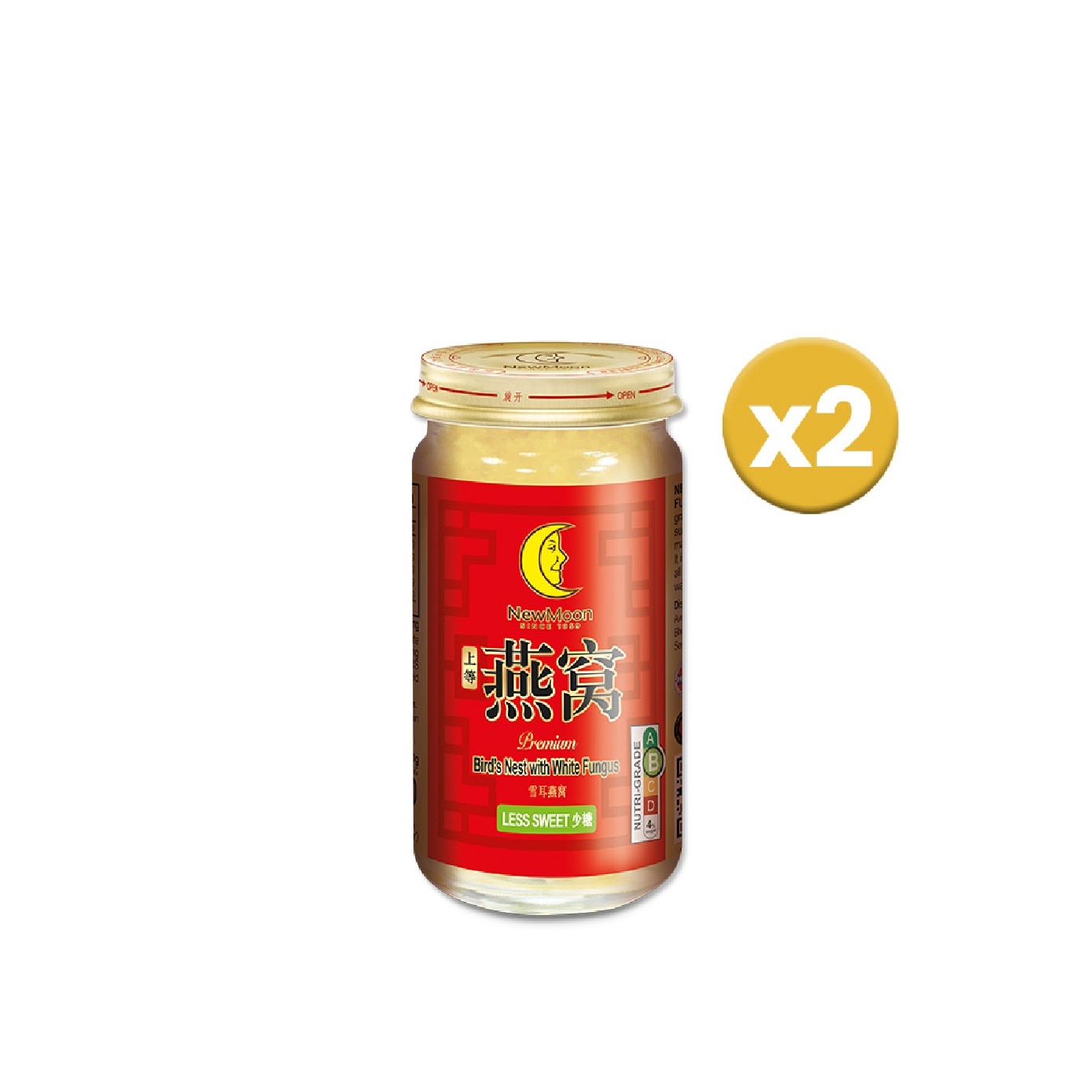 [CNY] Premium Bird's Nest Gift Packset 1s