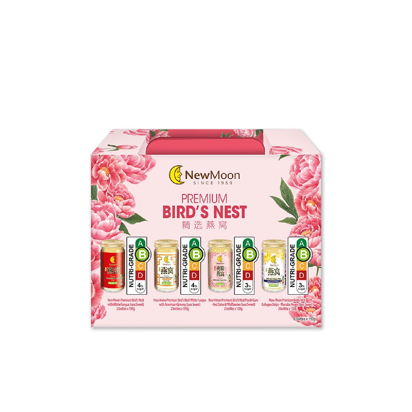 [CNY] Premium Bird's Nest Gift Packset 1s