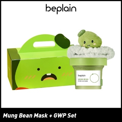 BEPLAIN Mung Bean Pore Clay Mask 120ml + Headband Set (Exfoliate, Purify, Deep Cleanse, Remove Blackheads, Tighten Pore) 1s