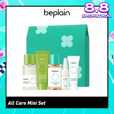 BEPLAIN All Care Mini Packset consists Cleansing Foam 20ml + Cleansing Oil 20ml + Cicaterol Toner 20ml + Moisturizer 10ml + Ampoule 5ml (Expiry: Nov`2025)