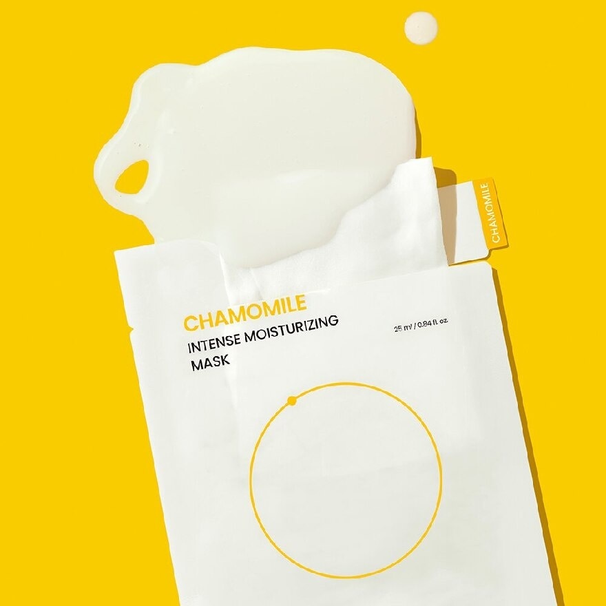 Chamomile Intense Moisturizing Mask (Boost Hydration) 5s