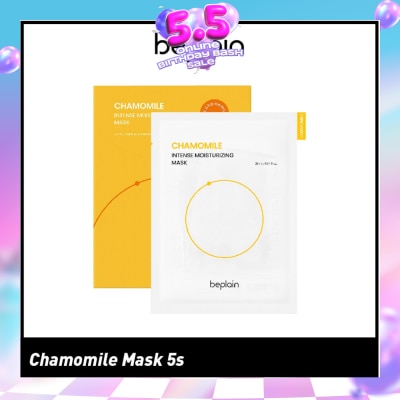 BEPLAIN - Chamomile Intense Moisturizing Mask (Boost Hydration) 5s