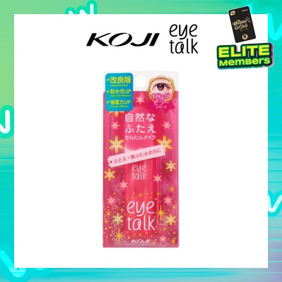KOJI Eyetalk Doube Eyelid Glue 1s
