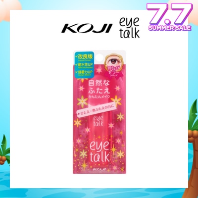 KOJI Eyetalk Doube Eyelid Glue 1s