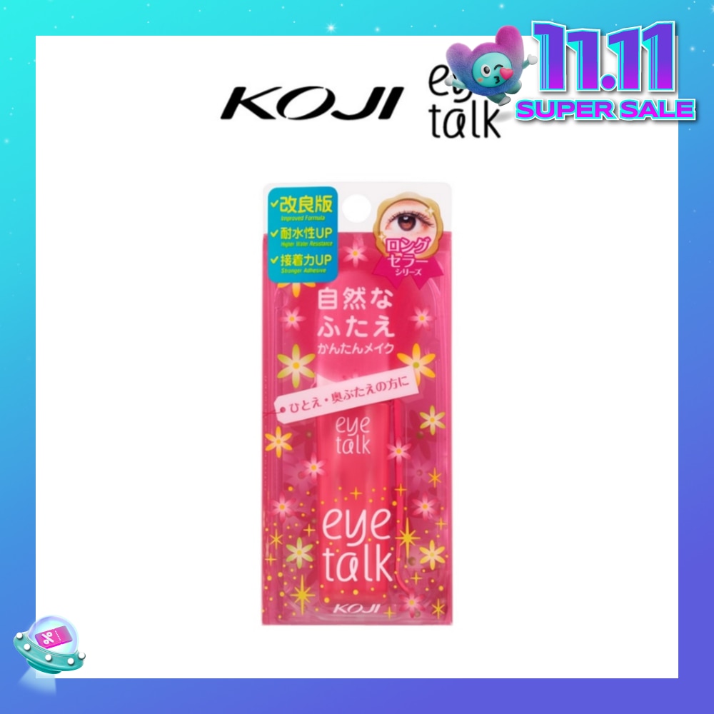 Eyetalk Doube Eyelid Glue 1s