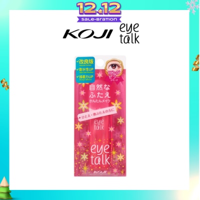 KOJI Eyetalk Doube Eyelid Glue 1s