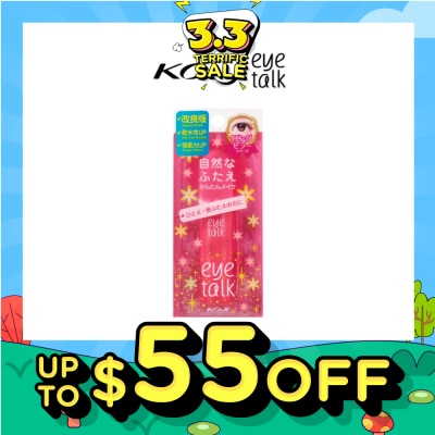 KOJI Eyetalk Doube Eyelid Glue 1s