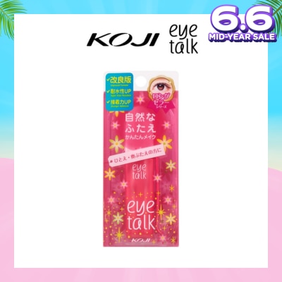 KOJI Eyetalk Doube Eyelid Glue 1s