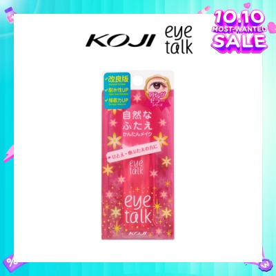 KOJI Eyetalk Doube Eyelid Glue 1s
