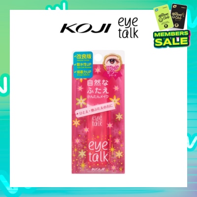 KOJI Eyetalk Doube Eyelid Glue 1s