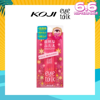 KOJI Eyetalk Doube Eyelid Glue 1s