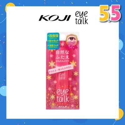 KOJI Eyetalk Doube Eyelid Glue 1s
