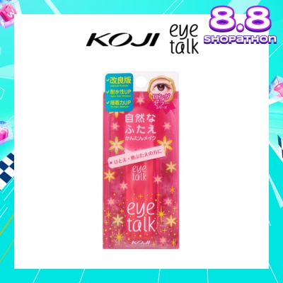 KOJI Eyetalk Doube Eyelid Glue 1s