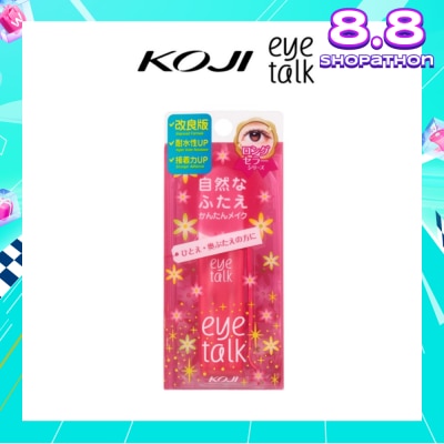 KOJI Eyetalk Doube Eyelid Glue 1s