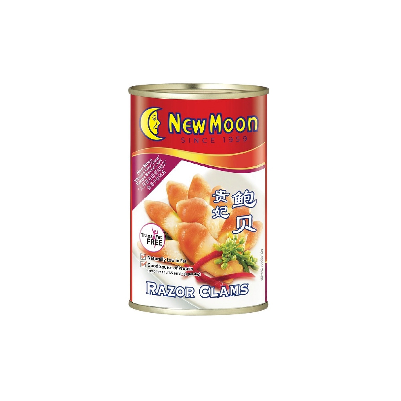 [CNY] Premium Gift Packset consists New Zealand Abalone + Razor Clam + Fish Maw Soup + Bird's Nest 3s