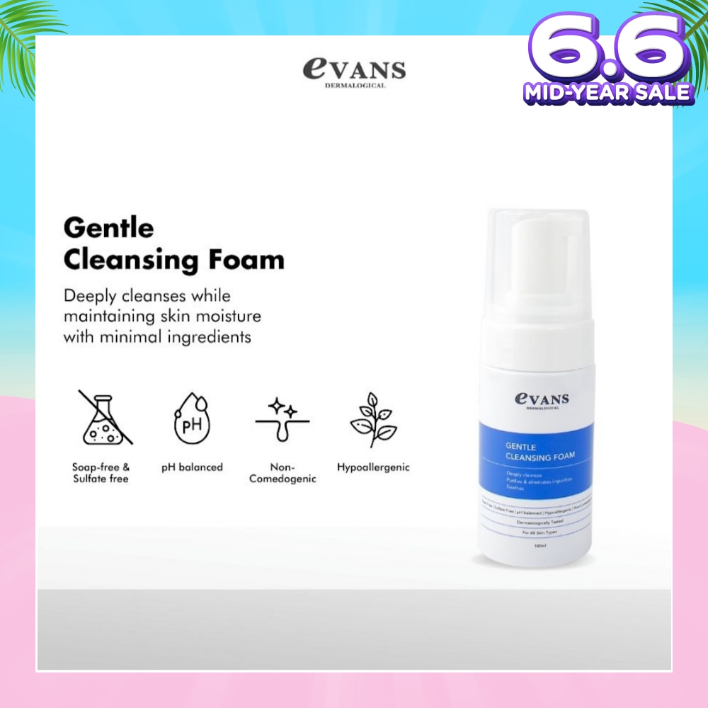 Dermalogical Gentle Cleansing Foam 100ml