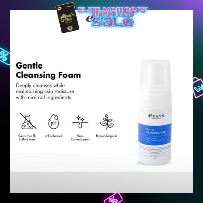 EVANS Dermalogical Gentle Cleansing Foam 100ml