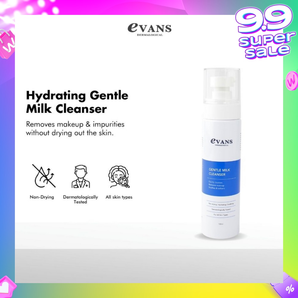Dermalogical Gentle Milk Cleanser 100ml
