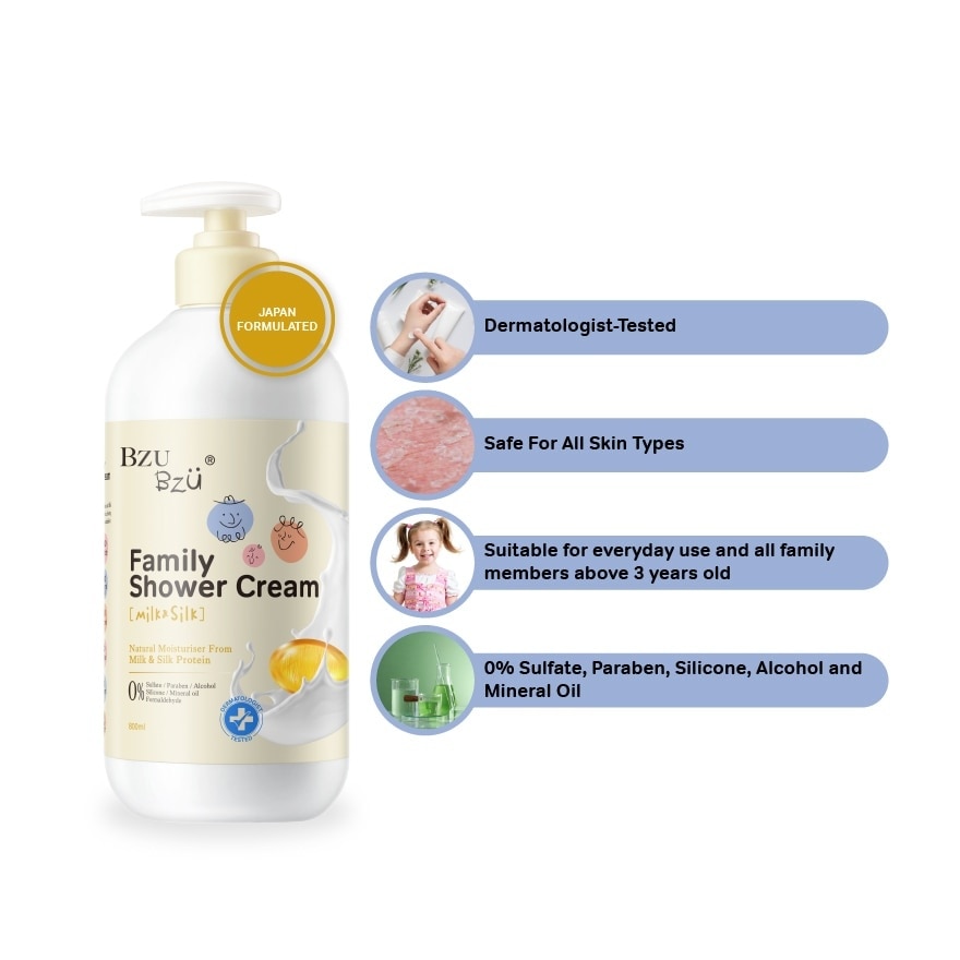 Family Shower Cream (Milk & Silk) Gentle And Safe For All Skin Types 800ml