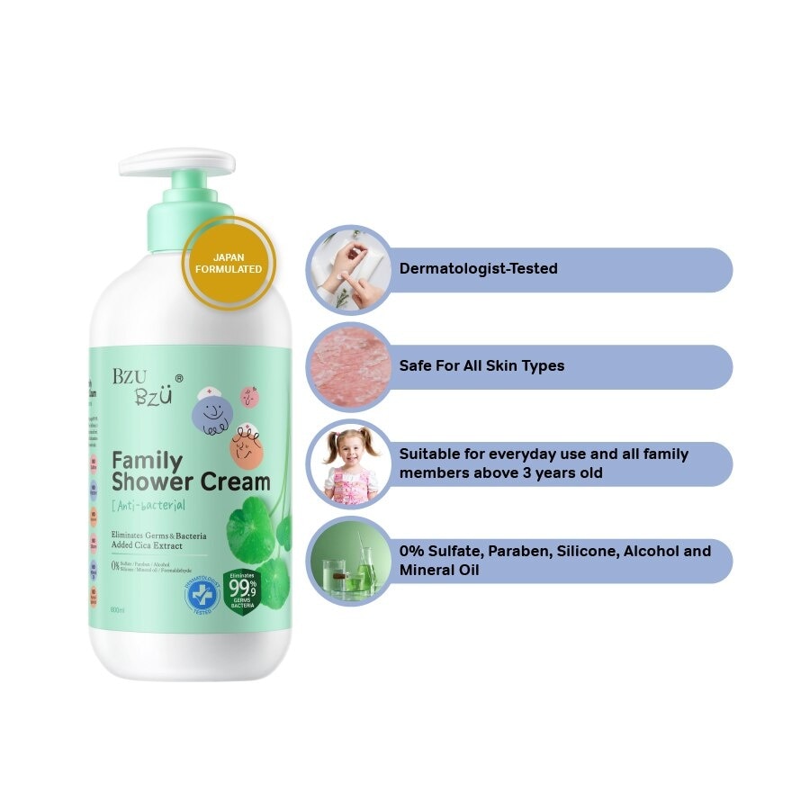 Family Shower Cream (Anti Bacterial) 800ml