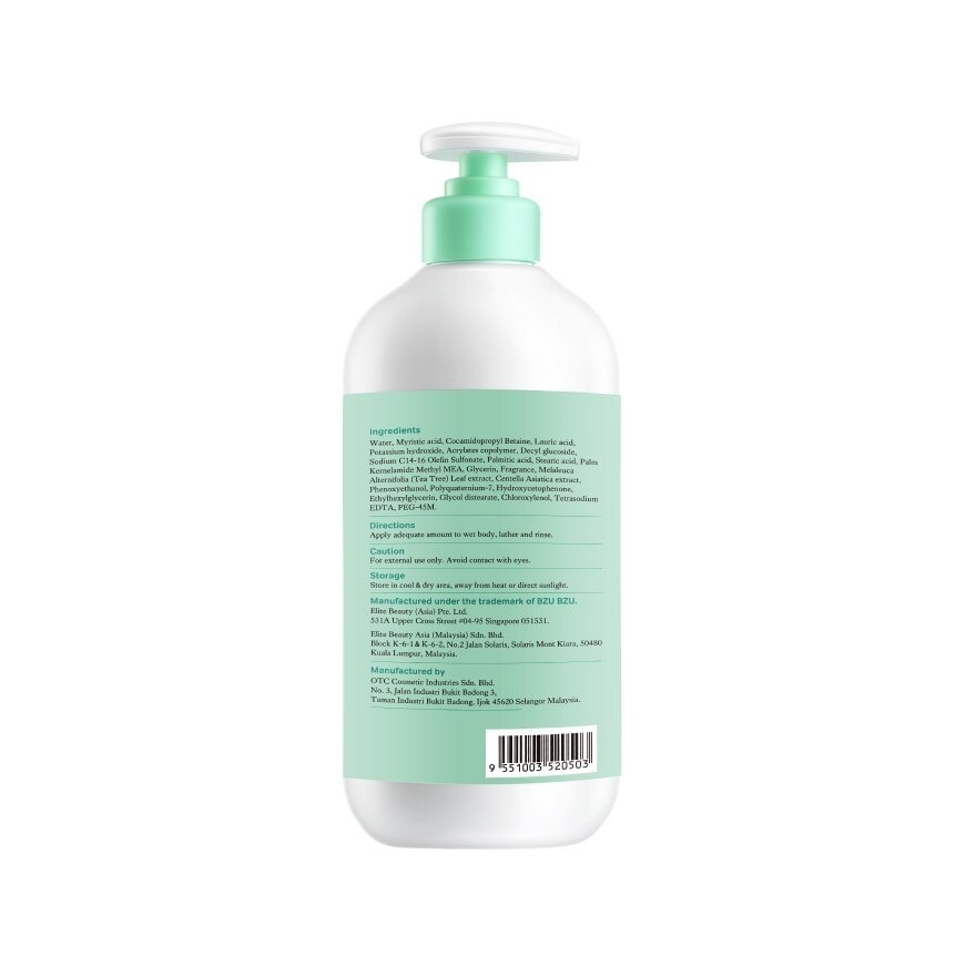 Family Shower Cream (Anti Bacterial) 800ml