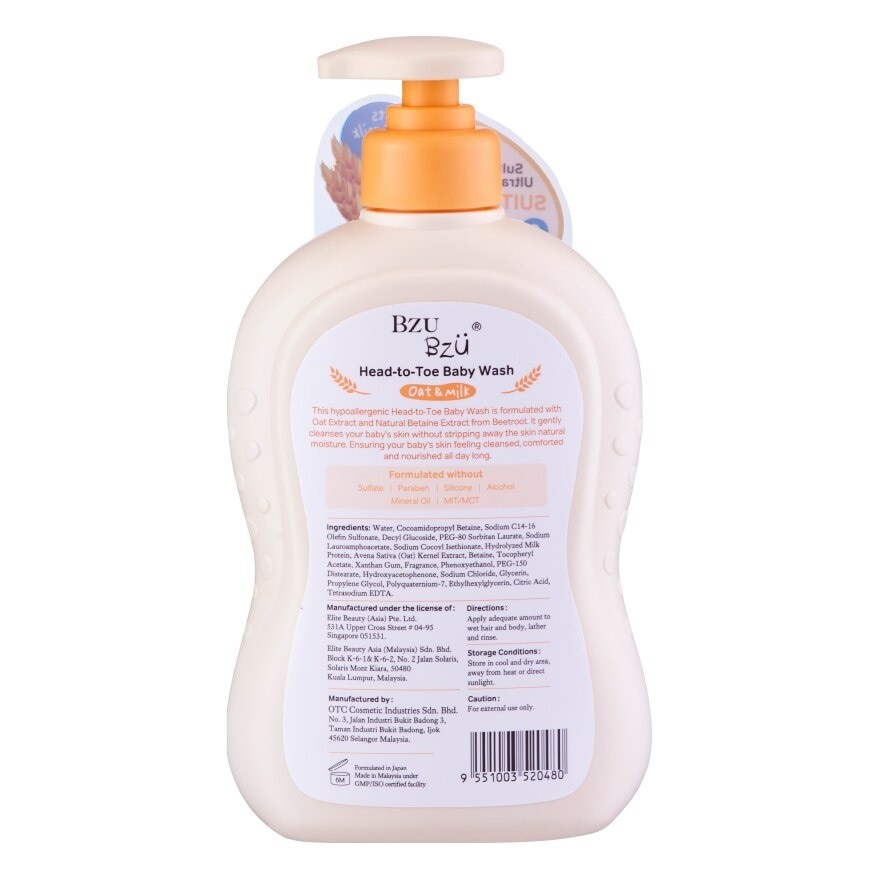 Head To Toe Baby Wash Oat & Milk (Designed For Newborn And Sensitive Skin) 600ml