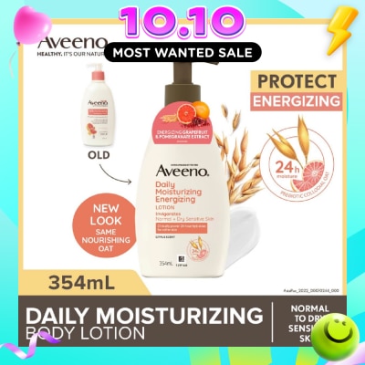 AVEENO Daily Moisturizing Energizing Body Lotion With Pomegranate & Grapefruit Extract (Helps Provide Vitality To Skin For Healthy Looking Skin Suitable For Normal To Dry Skin) 354ml image