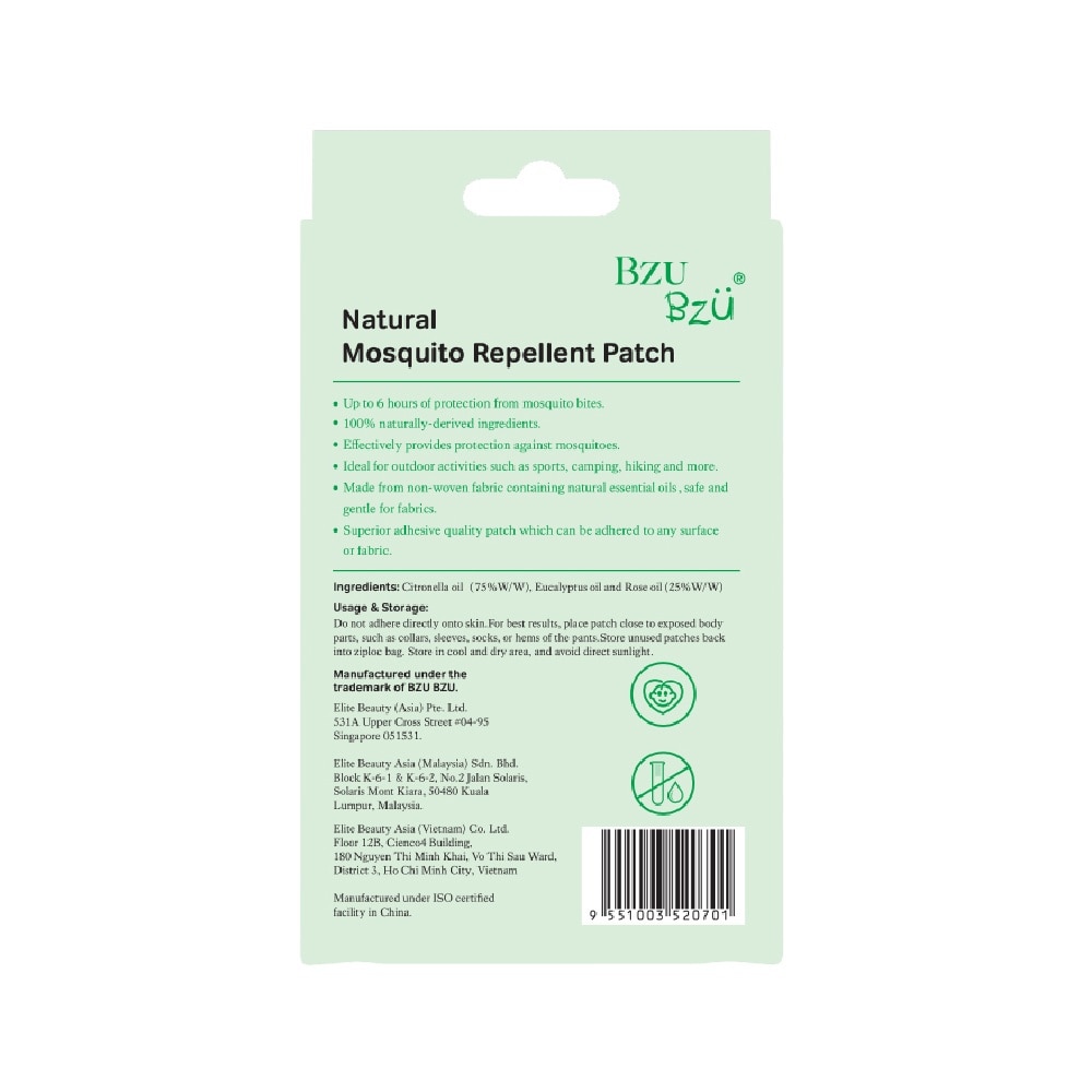 Mosquito Repellent Patch (Up To 6 Hours Of Protection) 24s