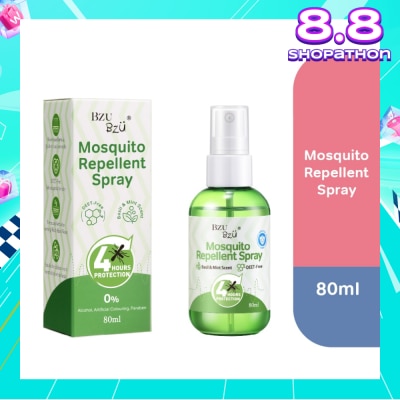 BZU BZU Mosquito Repellent Patch (Up To 6 Hours Of Protection) 24s