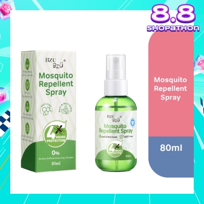 BZU BZU Mosquito Repellent Patch (Up To 6 Hours Of Protection) 24s