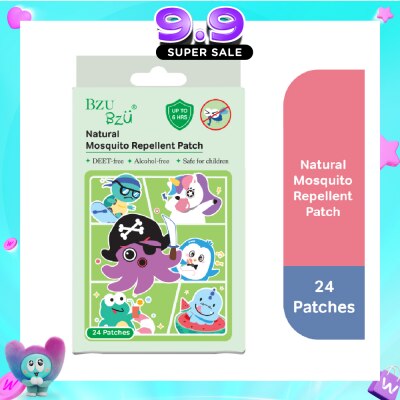 BZU BZU - Mosquito Repellent Patch (Up To 6 Hours Of Protection) 24s image