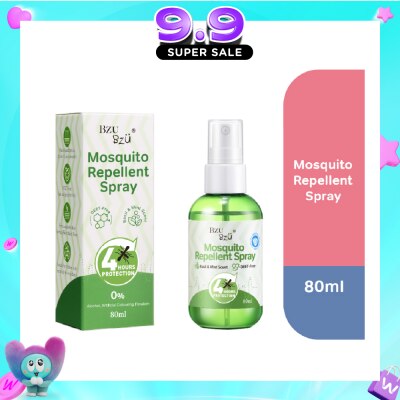 BZU BZU - Mosquito Repellent Spray (Up To 4 Hours Of Protection) 80ml image